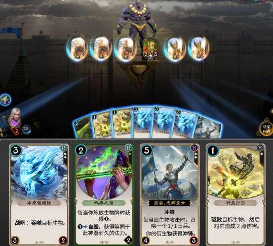 注意躲避