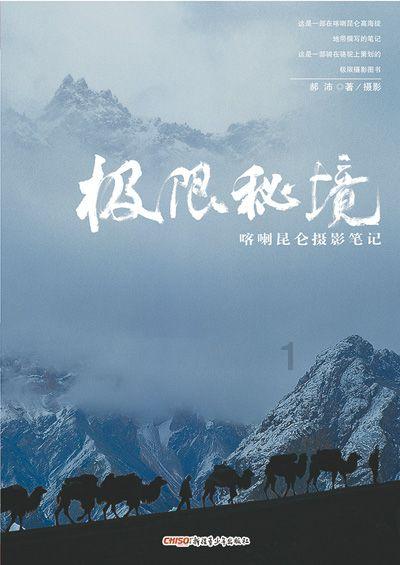酒桌要想不喝酒，拒酒俏皮话哪能少？！