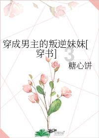 华桥汇利(中国)投资基金管理有限公司:巴拿马运河水位持续下降