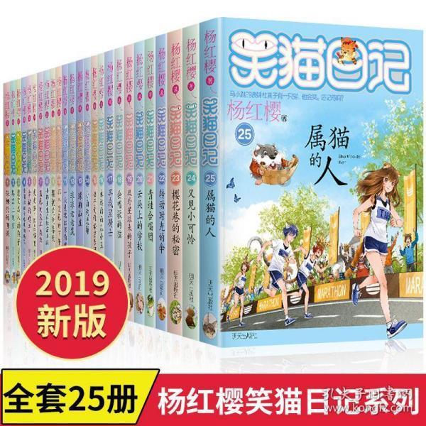 贵阳市生态环境局南明分局检查辖区有害垃圾暂存点污染防治工作