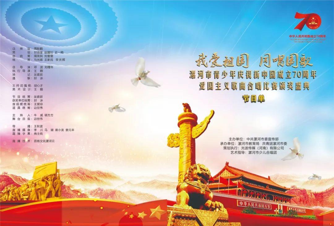 《神隐》:无法忍受的bug,爱不足还是离谱?