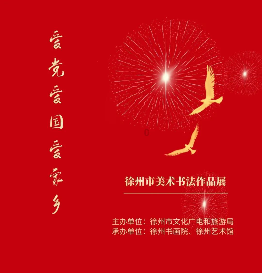 路特斯Emeya繁花上市，百公里加速2.78秒