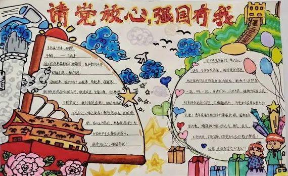 棒球训练赛
